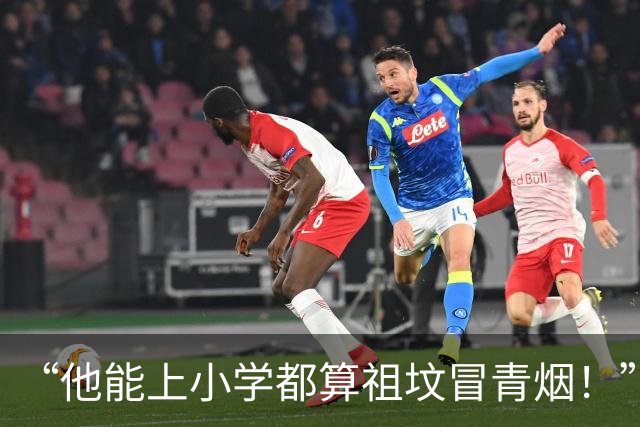 “他能上小学都算祖坟冒青烟！”一家五口颠覆认知：黄毛的爷爷，满背的奶奶