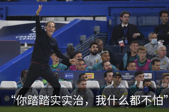 “你踏踏实实治，我什么都不怕”：一位妻子陪丈夫抗癌的17年