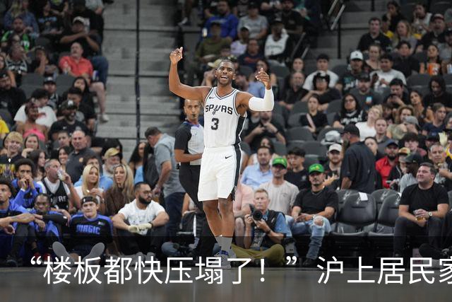 “楼板都快压塌了！”沪上居民家中30桶2吨重隐患，所有人都慌了