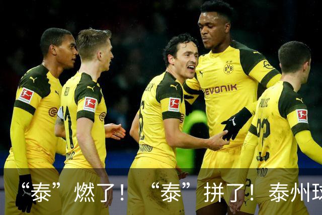 “泰”燃了！“泰”拼了！泰州球迷拄着双拐赶赴南通应援