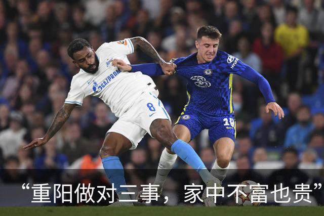 “重阳做对三事，家中不富也贵”，重阳节将至，这3件吉事别忘做