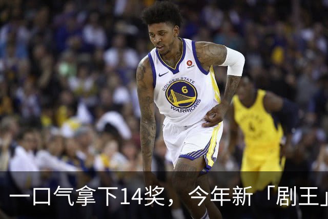 一口气拿下14奖，今年新「剧王」诞生了
