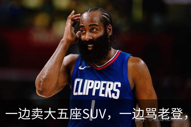 一边卖大五座SUV，一边骂老登，小鹏定位打架了