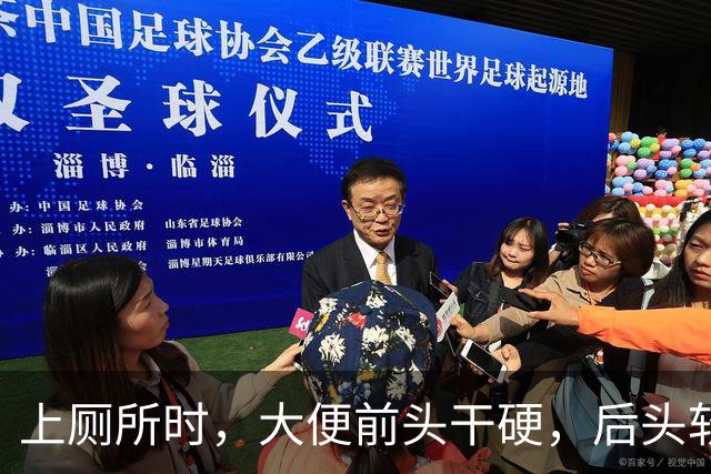 上厕所时，大便前头干硬，后头软黏，说明什么？看完涨知识了