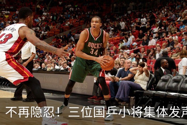不再隐忍！三位国乒小将集体发声，直面饭圈乱象道出运动员心声