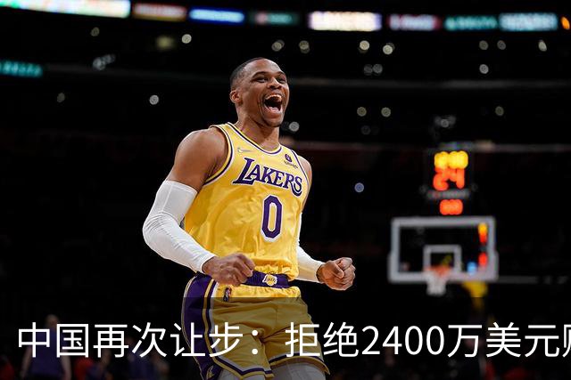 中国再次让步：拒绝2400万美元赔偿后，送泰国S-26T潜艇超长质保
