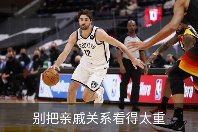 别把亲戚关系看得太重