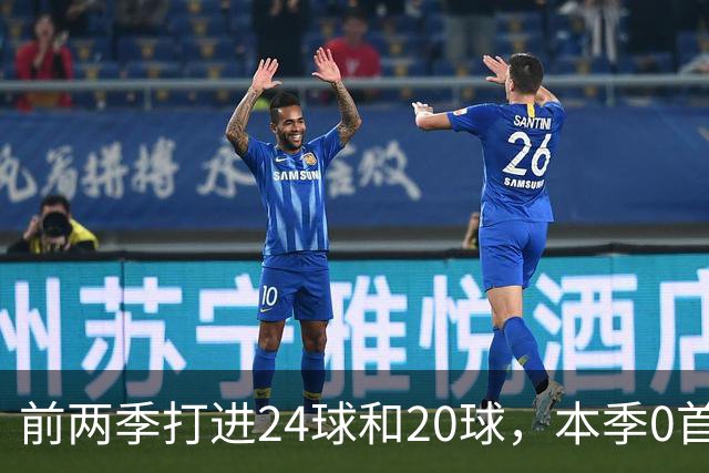 前两季打进24球和20球，本季0首发，马竞锋霸为何失宠？