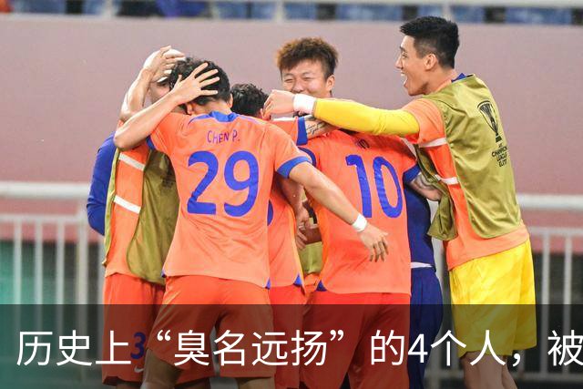 历史上“臭名远扬”的4个人，被电视剧强行洗白，反而成了大好人