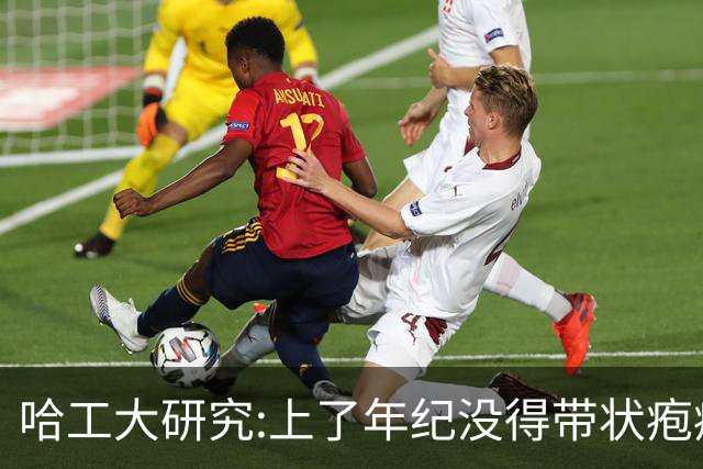 哈工大研究:上了年纪没得带状疱疹的人，一般有6共同点，你有吗？