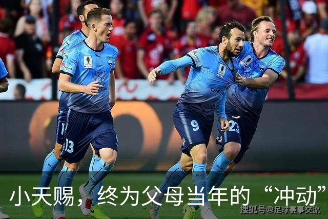 小天赐，终为父母当年的“冲动”买了单，年仅7岁活得不像个小孩