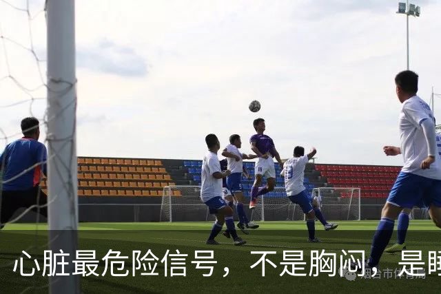 心脏最危险信号，不是胸闷，是睡觉频繁出现6个表现，别不当回事