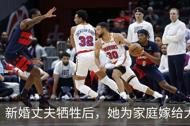 新婚丈夫牺牲后，她为家庭嫁给大伯哥，30年后在坟前痛哭：我命好苦！