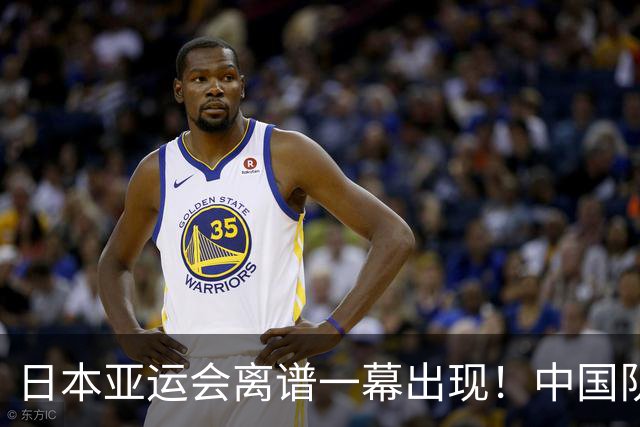 日本亚运会离谱一幕出现！中国队没等比赛就被淘汰，原因让人费解