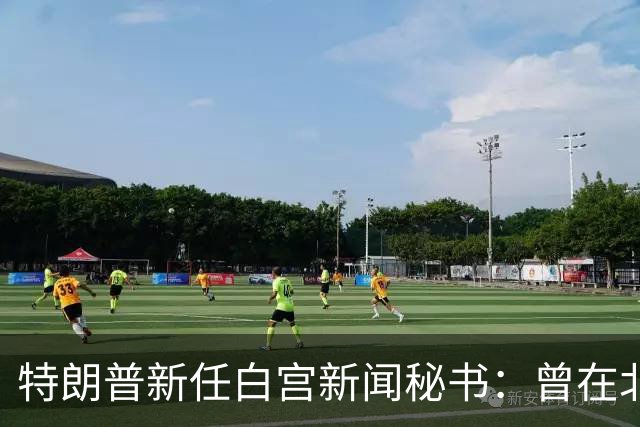 特朗普新任白宫新闻秘书：曾在北京工作3年，任职中国知名律所，会讲普通话