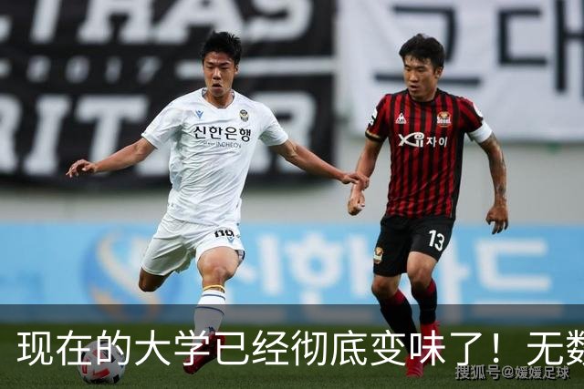现在的大学已经彻底变味了！无数学生后悔读完才发现和高中没区别