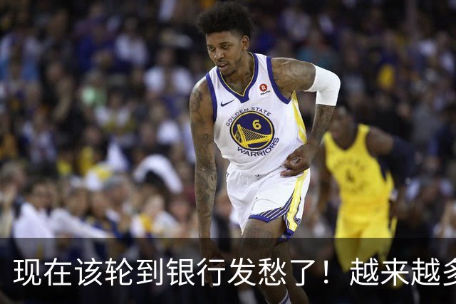 现在该轮到银行发愁了！越来越多储户，主动把存款分散到多家银行