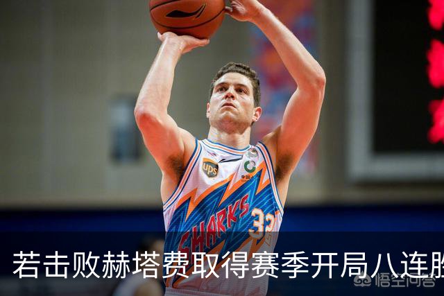 若击败赫塔费取得赛季开局八连胜，弗里克将追平巴萨队史纪录
