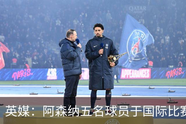 英媒：阿森纳五名球员于国际比赛日加练，哈弗茨预计提前归队